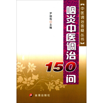 �������t(y��)�{(di��o)��150�������t(y��)�{(di��o)�δ��Ʌ���