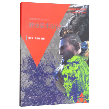 �Α����g(sh��)�O(sh��)Ӌ(j��)����ͨ�ߵȽ���ˇ�g(sh��)�O(sh��)Ӌ(j��)�ʮ���塱Ҏ(gu��)���̲ġ� ��(sh��)ý/��(d��ng)��(hu��)���I(y��)��