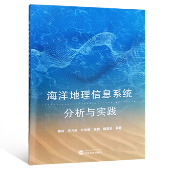 ���������Ϣϵ�y(t��ng)�����c��(sh��)�`