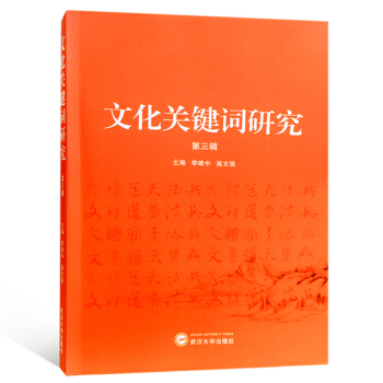 �Ļ��P(gu��n)�I�~�о�������݋��