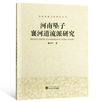 ���ω�����ӵ������о�