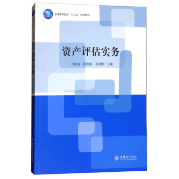 (��)�Y�a(ch��n)�u(p��ng)����(sh��)��(w��)(�ΕԘs ��G÷ ������)