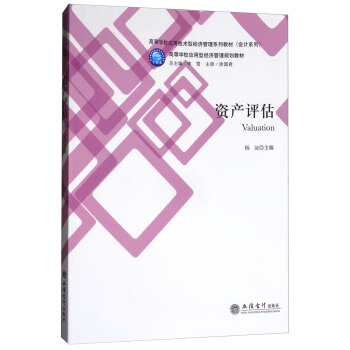 (��)�Y�a(ch��n)�u(p��ng)��