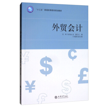 (��)���Q(m��o)��Ӌ