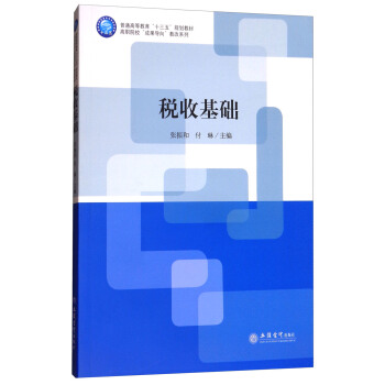 (��)���ջ��A(ch��)(����� ����)