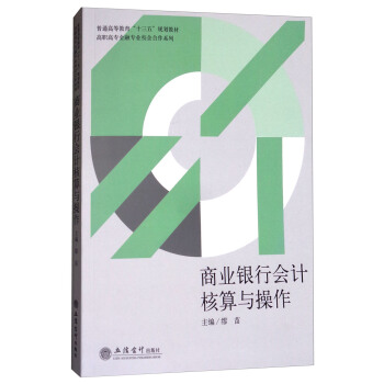 (��)�̘I(y��)�y�Е�Ӌ(j��)�����c����