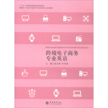 (��)�羳����̄�(w��)���I(y��)Ӣ�Z