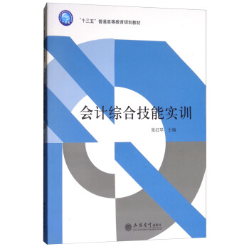 (��)��Ӌ�C�ϼ��܌�Ӗ(x��n)