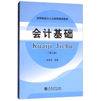 (��)��(hu��)Ӌ(j��)���A(ch��)(������)(����܊)(ԭ4684)