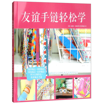 ���x����p�ɌW(xu��)