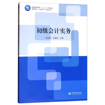 (��)������Ӌ(j��)��(sh��)��(w��)(�Ň��� ���G��)