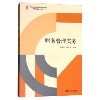 (��)ؔ��(w��)���팍(sh��)��(w��)(����Ƽ ������)