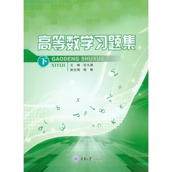 �ߵȔ�(sh��)�W���}�����£�