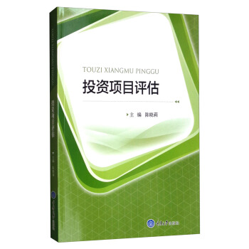 Ͷ�Y�(xi��ng)Ŀ�u(p��ng)��