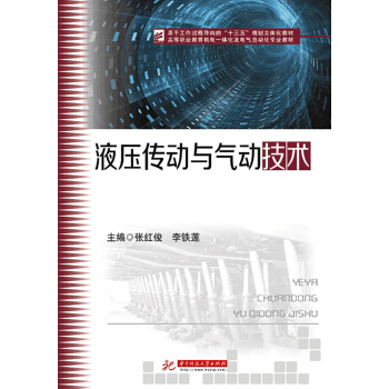 Һ�������c��Ӽ��g(sh��)