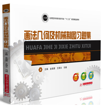 ��(hu��)���׺μ��C(j��)е�ƈD��(x��)�}��