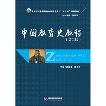 �Ї�����ʷ�̳�