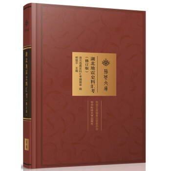 ��������ʷ�υR��