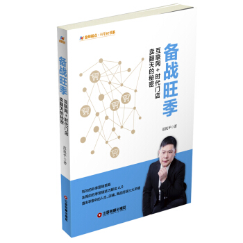 ���(zh��n)����