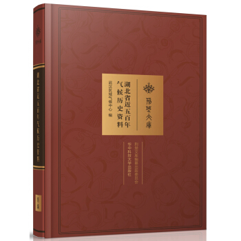 ����ʡ���������vʷ�Y��