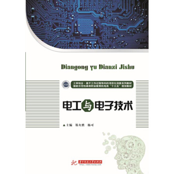 늹��c��Ӽ��g(sh��)