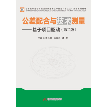 ��������c���g(sh��)�y��:�����Ŀ�(q��)��