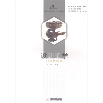 �O(sh��)Ӌ(j��)���W(xu��)