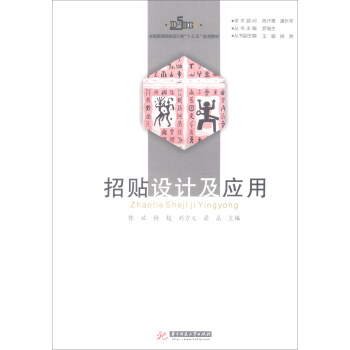 ���N�O(sh��)Ӌ����(y��ng)��