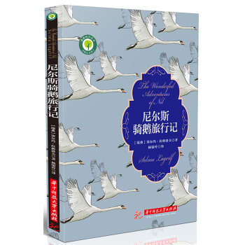 �᠖˹�T�Z����ӛ