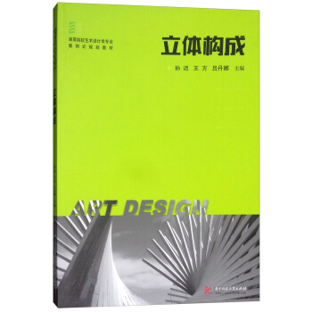 ���w��(g��u)��