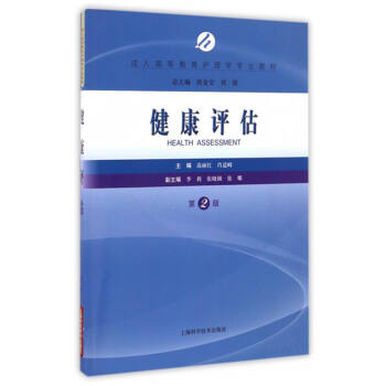 �����u(p��ng)������2�棩