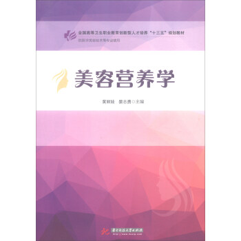 ���ݠI�B(y��ng)�W(xu��)