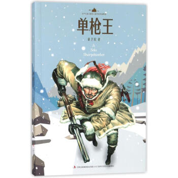 С�W(xu��)�Z���n�����x������Ʒ���x�Θ���