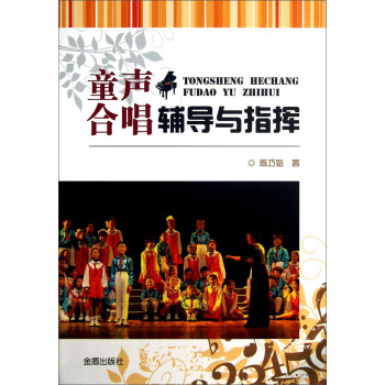 ͯ�ϳ��o���cָ�]