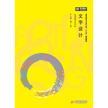 �����O(sh��)Ӌ(j��)