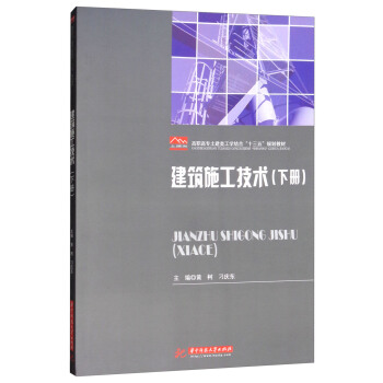 ����ʩ�����g(sh��):��