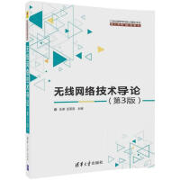 �o(w��)���W(w��ng)�j(lu��)���g(sh��)��(d��o)Փ(��3��)