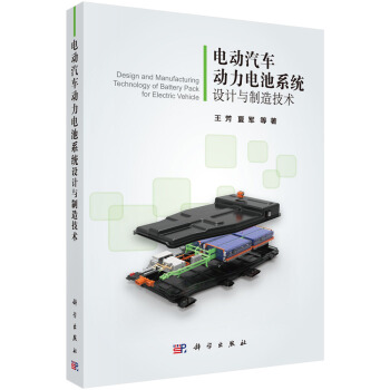 늄�(d��ng)��܇��(d��ng)��늳�ϵ�y(t��ng)�O(sh��)Ӌ(j��)�c���켼�g(sh��)