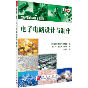 ����·�O(sh��)Ӌ(j��)�c����