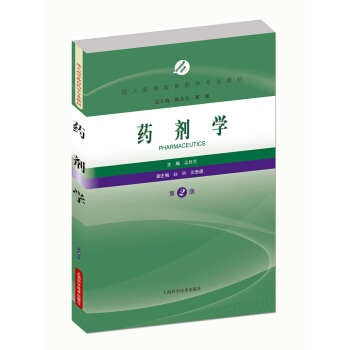 ˎ���W(xu��)����2�棩