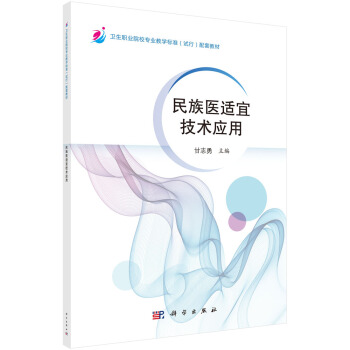 �����t(y��)�m�˼��g(sh��)��(y��ng)��