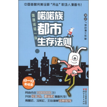 �����嶼�����淨�t