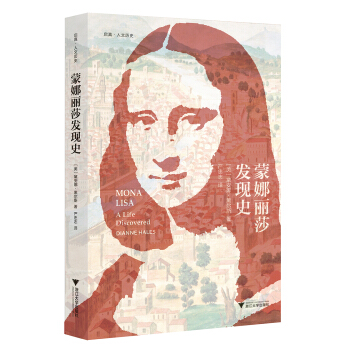 ������ɯ�l(f��)�Fʷ ���桤���Ěvʷ