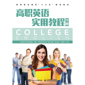 ��Ӣ�Z���ý̳� ��