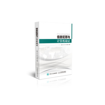 ��Ϣ�����cӋ(j��)��C(j��)ȡ�C