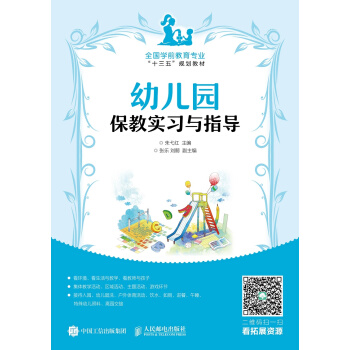 �׃��@���̌����cָ��