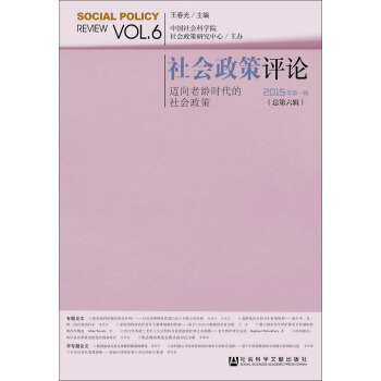 ���(hu��)�����u(p��ng)Փ��2015���һ݋��������݋�����~�����g�r(sh��)�������(hu��)����