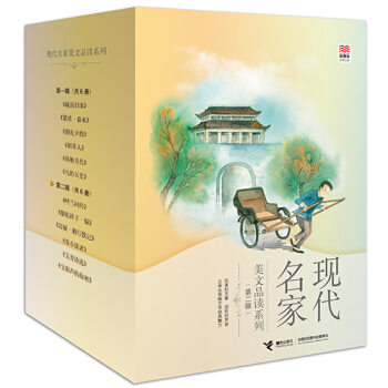 �F(xi��n)����������Ʒ�xϵ��-(�ڶ�݋)-(��6��)