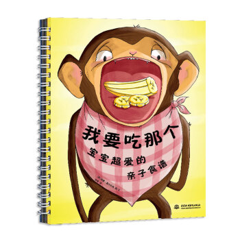 ��Ҫ���ǂ������������۵��H��ʳ�V