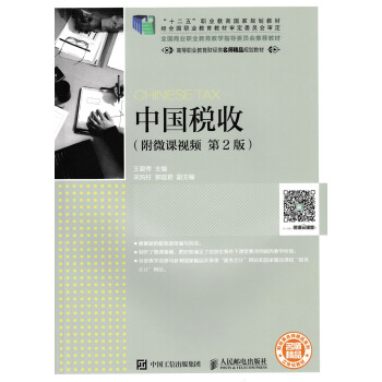 �Ї����� ��΢�nҕ�l ��2��